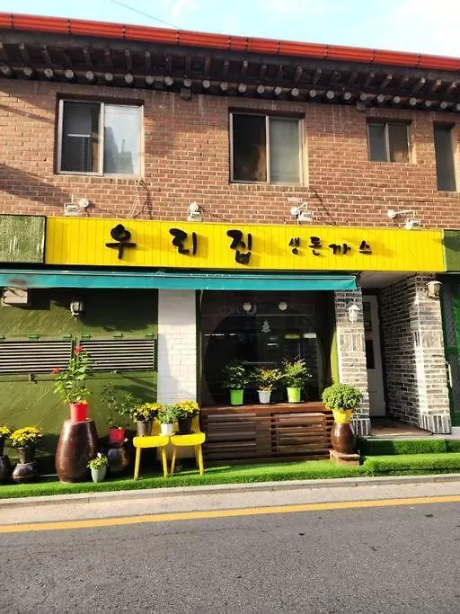 Seochon Orak Stay Seoul